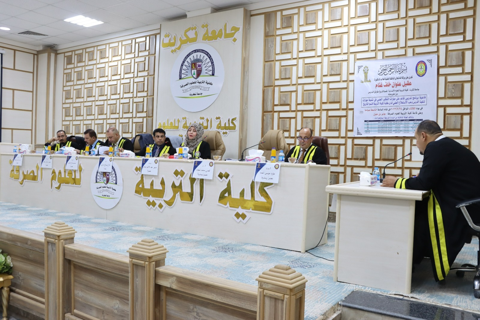 PHOTO-2023-07-25-15-51-58 1 16c31