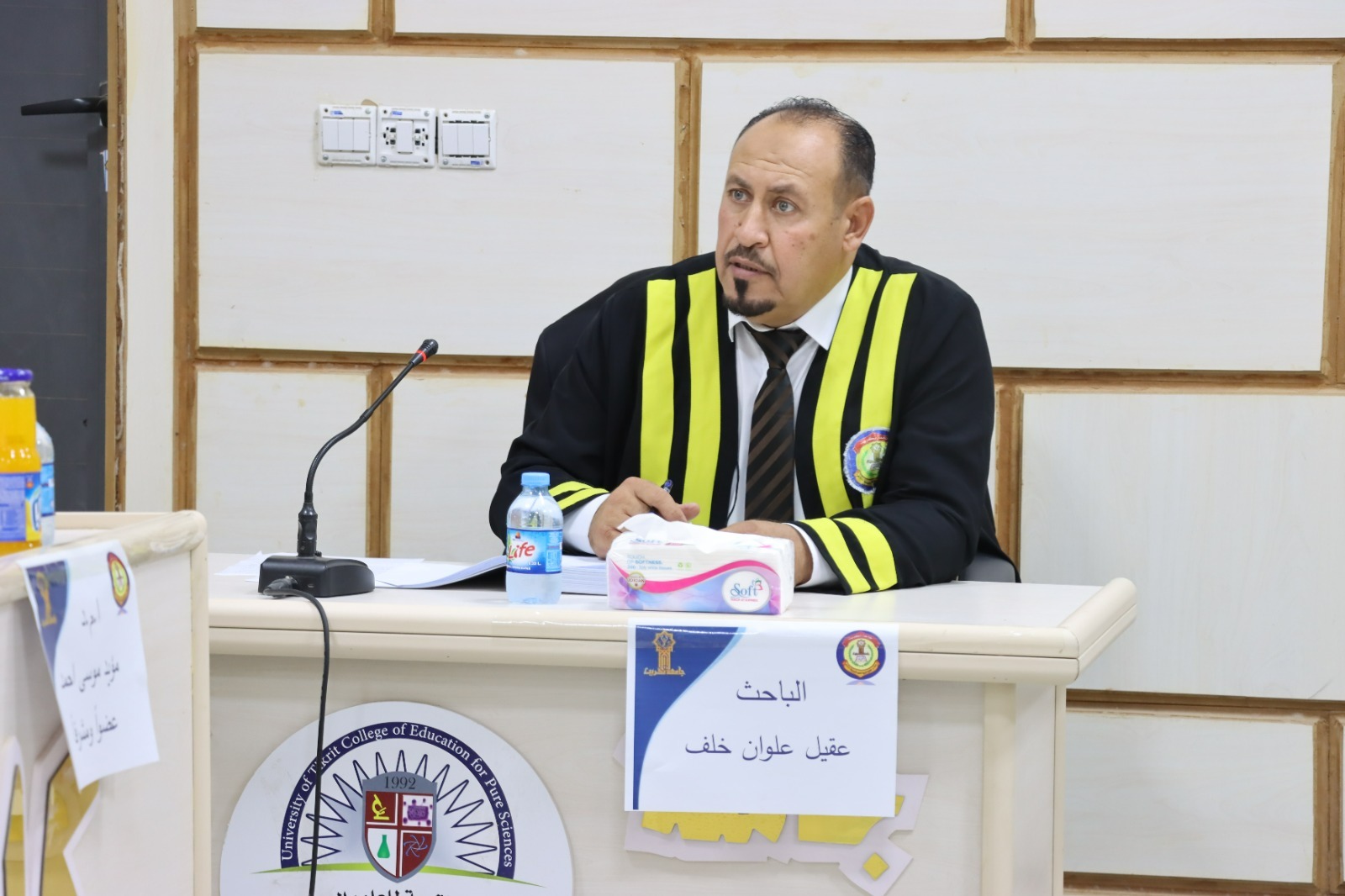 PHOTO-2023-07-25-15-51-58 fde41