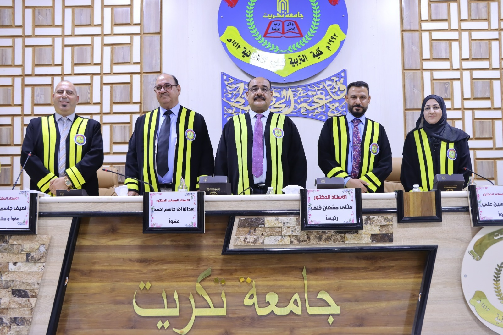 PHOTO-2023-07-25-15-52-29 9075b