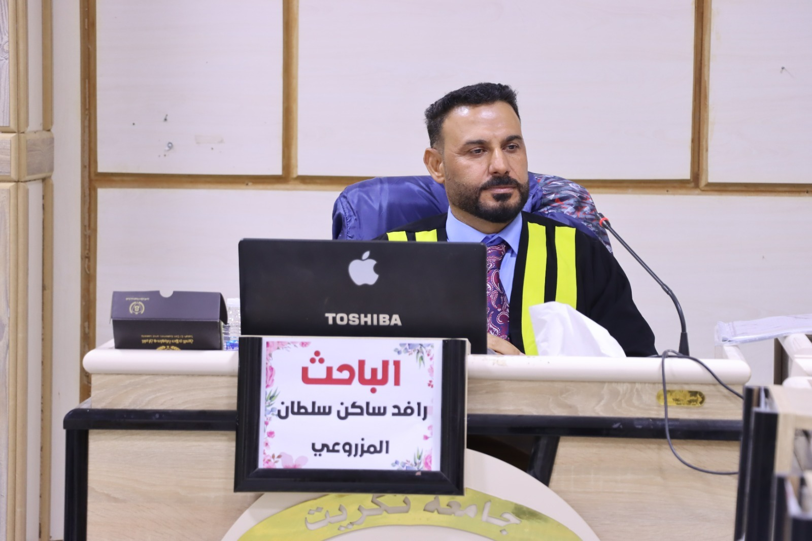 PHOTO-2023-07-25-15-52-30 22955