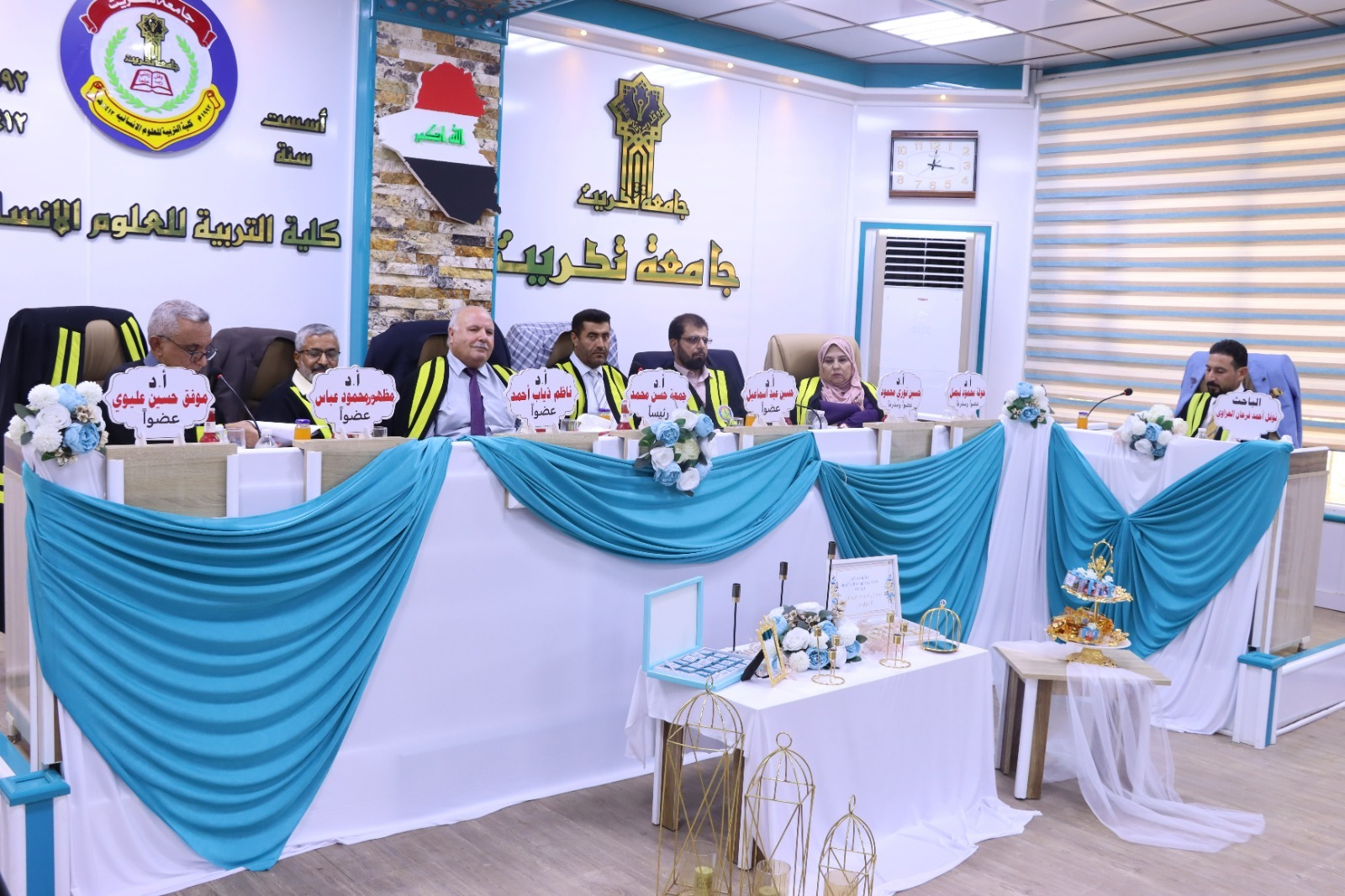 WhatsApp Image 2023-07-09 at 15.13.05 0d7e9