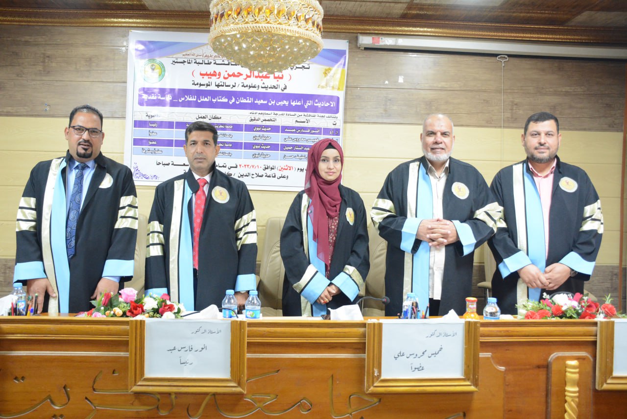 WhatsApp Image 2023-07-10 at 16.51.29 1a35d