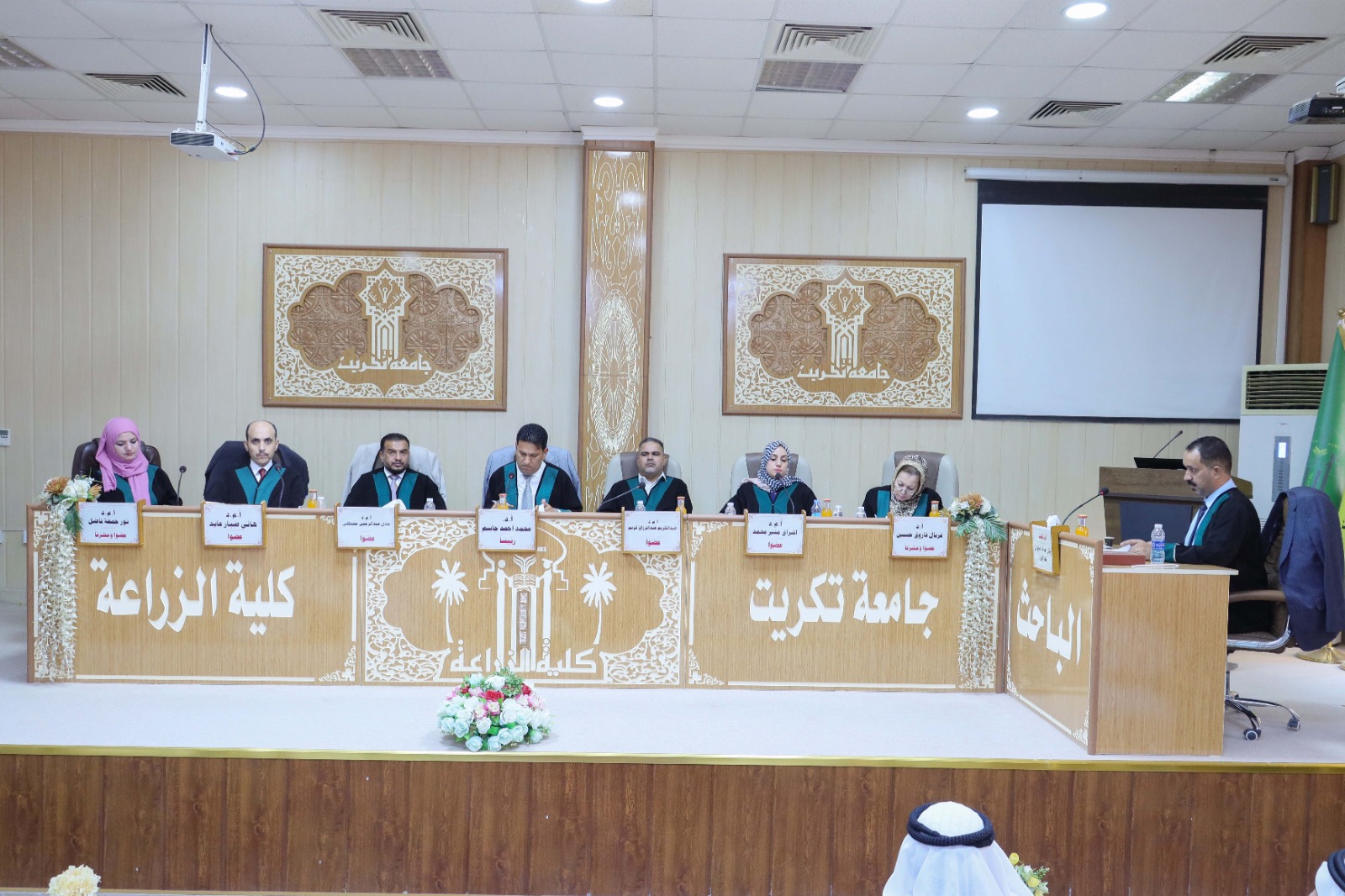 WhatsApp Image 2023-07-10 at 18.14.461 9042d