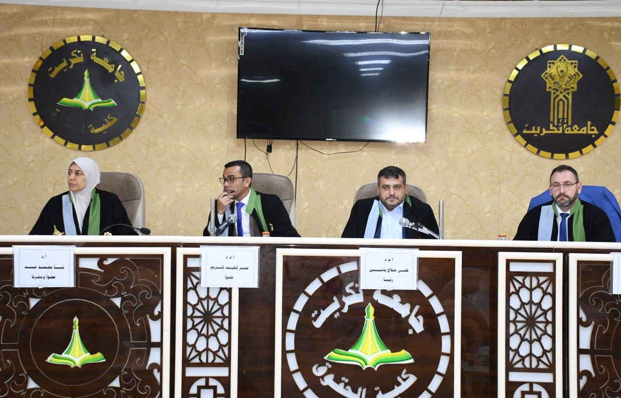 WhatsApp Image 2023-07-10 at 18.39.29 9461f