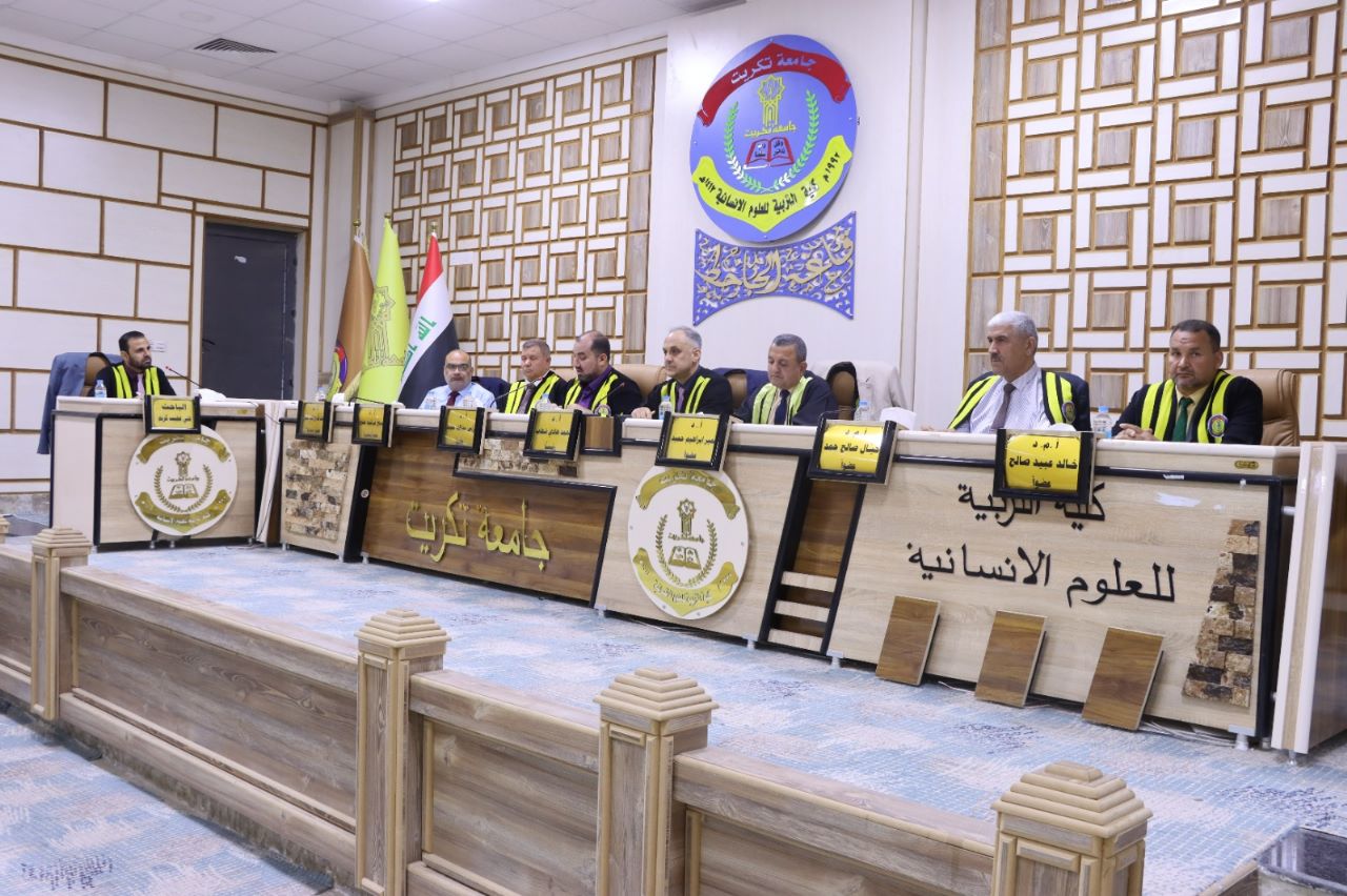 WhatsApp Image 2023-07-11 at 15.39.31 7fef2