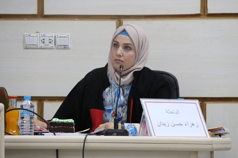 WhatsApp Image 2023-07-19 at 19.11.42 2ce7c