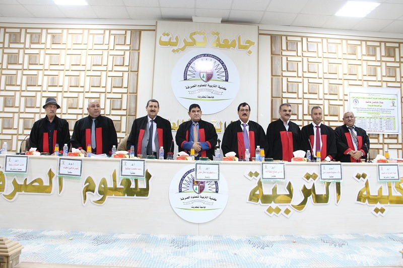 WhatsApp Image 2023-07-20 at 19.33.01 df534