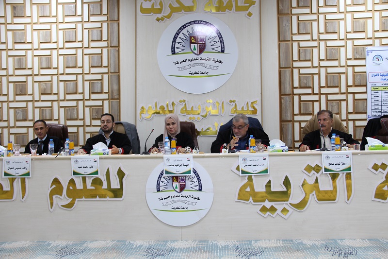 WhatsApp Image 2023-07-23 at 22.22.37 a3f79