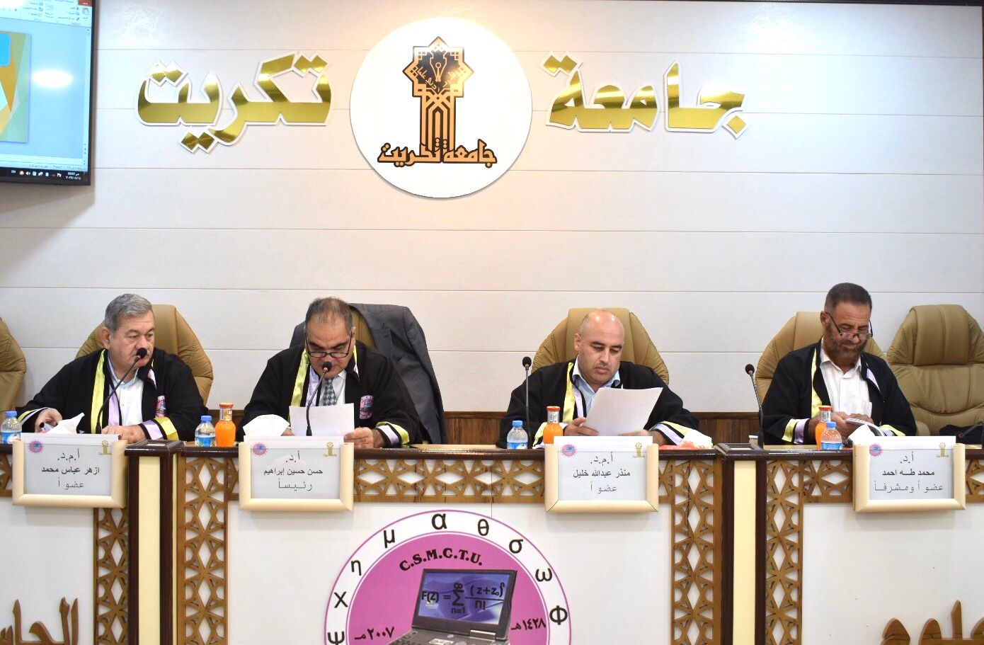 WhatsApp Image 2023-08-14 at 12.40.56 PM 71ee9