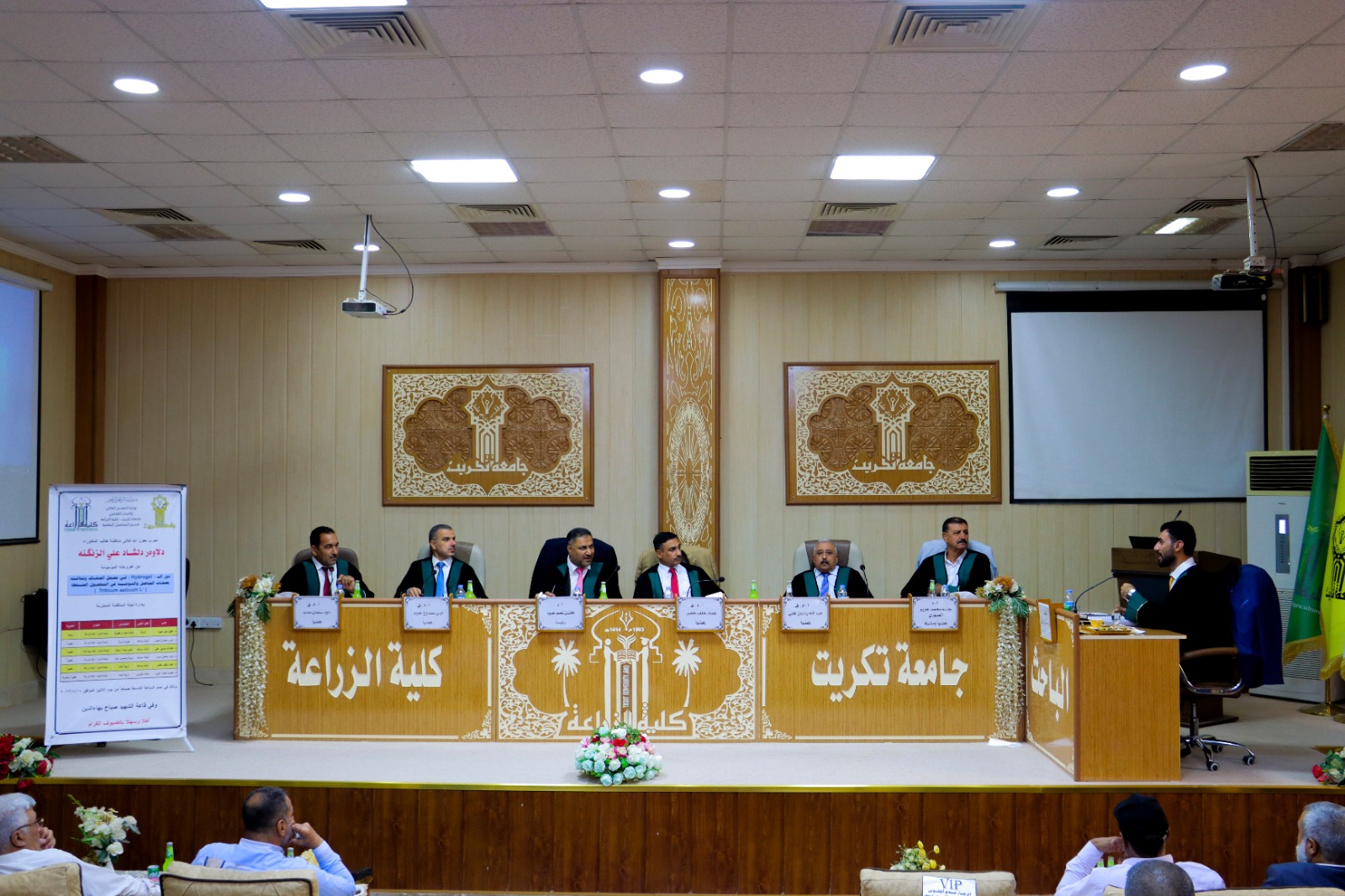 WhatsApp Image 2023-08-14 at 12.46.02 PM cfcb9