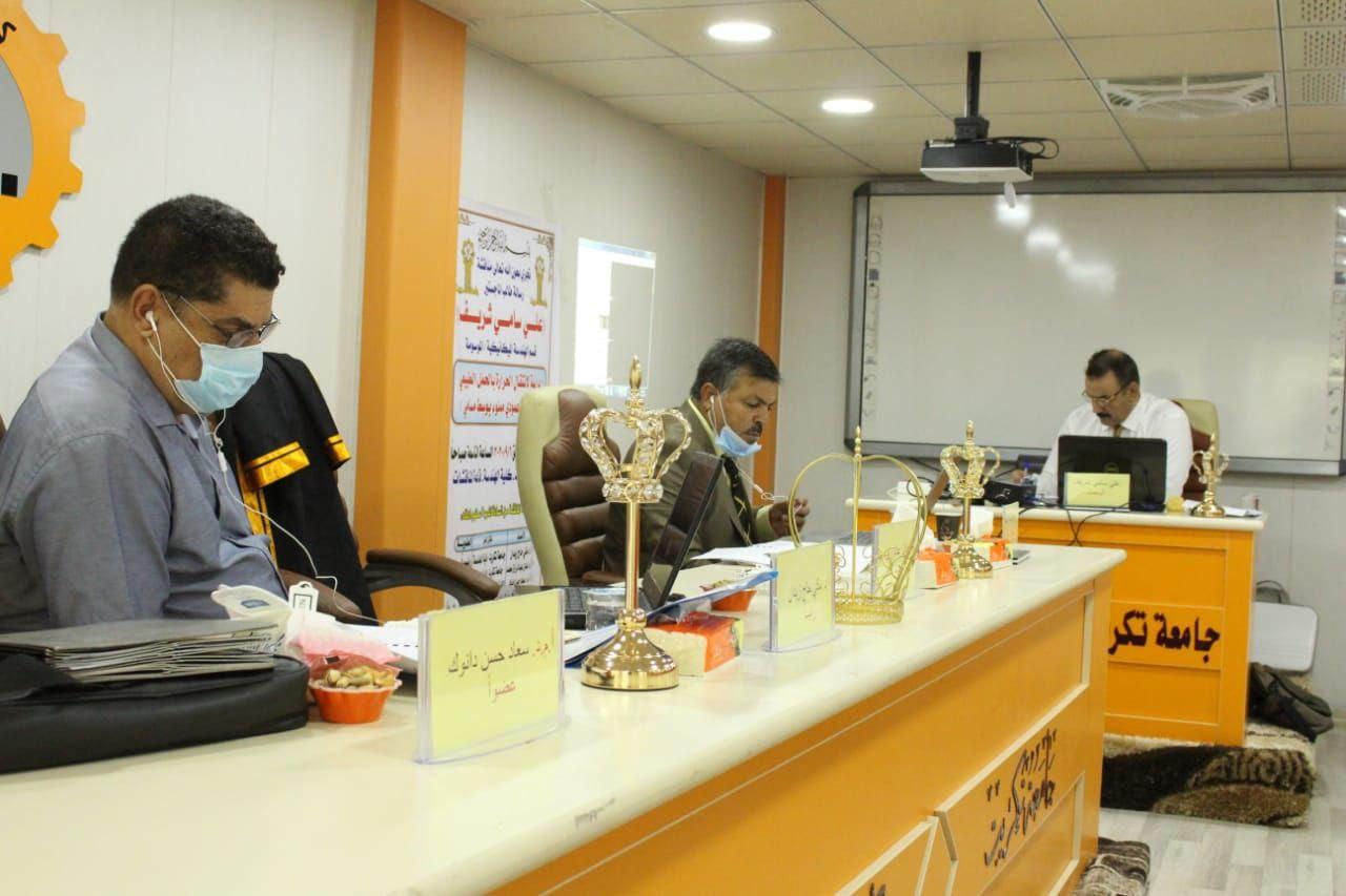 دراسة ميكانيكية بجامعة تكريت حول أنتقال الحرارة بالحمل الطبيعي خلال أسطوانة عمودية مملوءة بوسط مسامي cf8ba