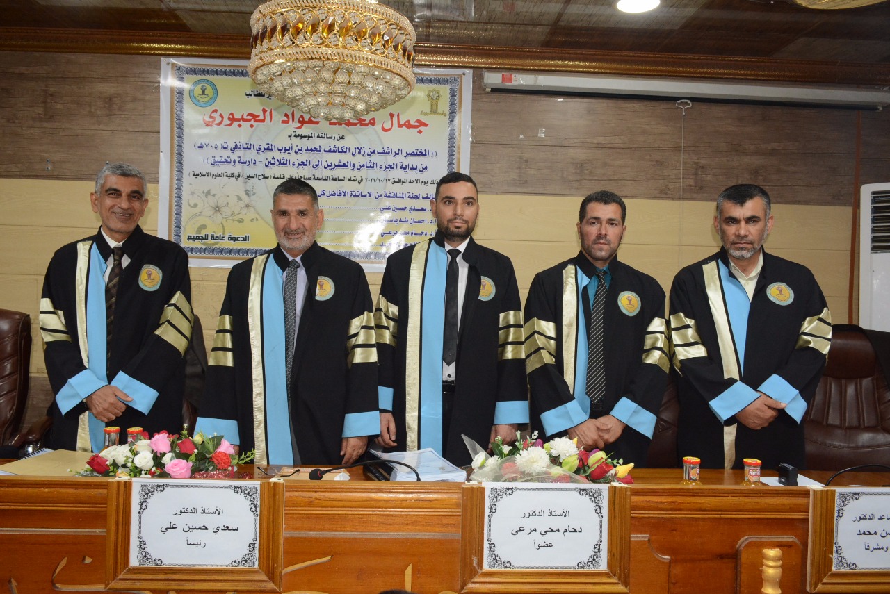 PHOTO-2021-10-17-12-57-20 ba151