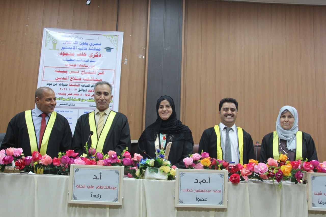 PHOTO-2021-10-18-17-42-40 53fd5