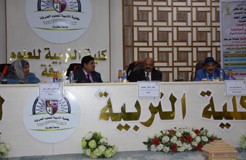 PHOTO-2021-10-19-12-29-04 6773a