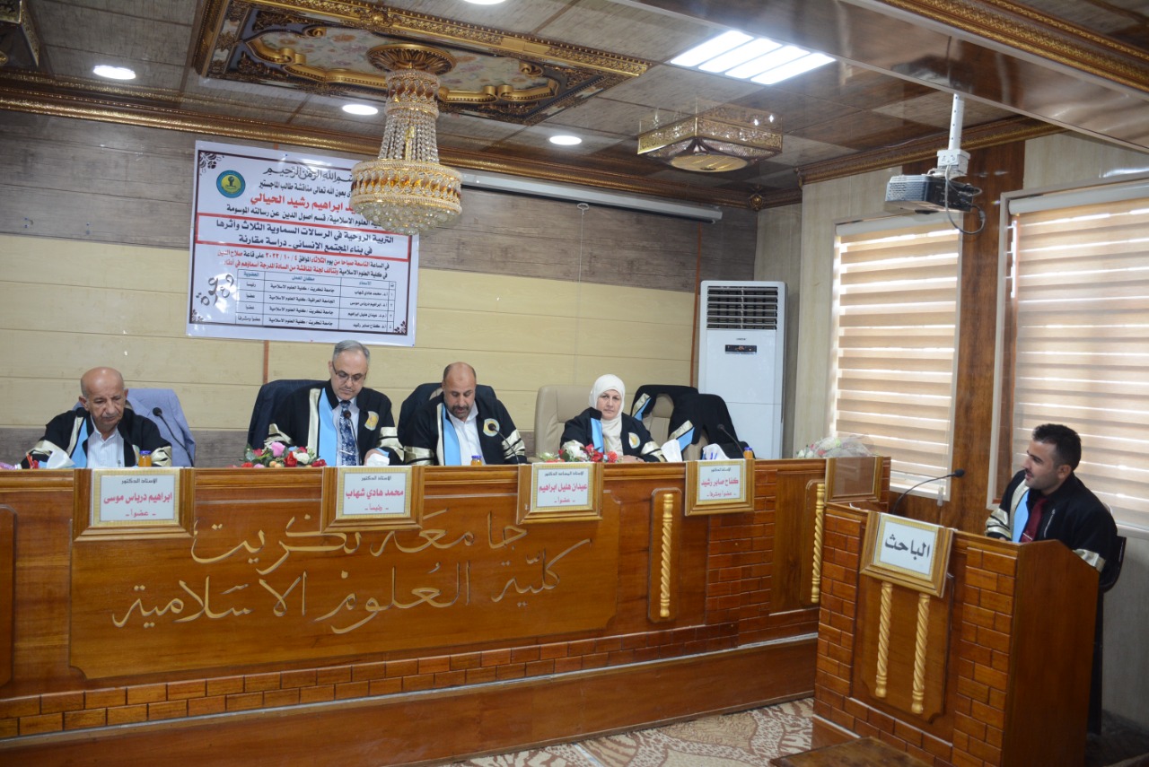 WhatsApp Image 2022-10-04 at 1.19.32 PM cfb27