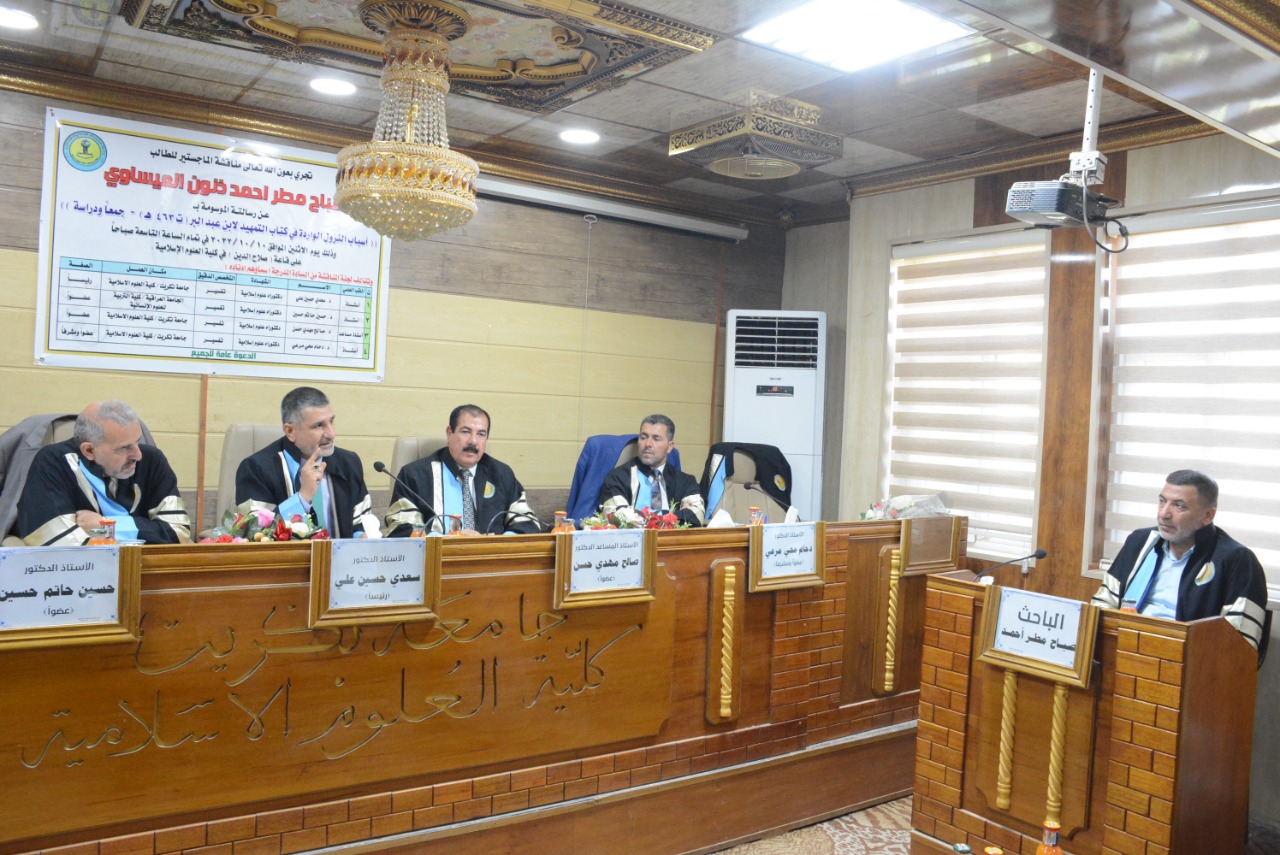 WhatsApp Image 2022-10-10 at 1.17.27 PM 1 39220