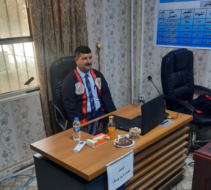 WhatsApp Image 2022-10-16 at 6.33.15 PM da505