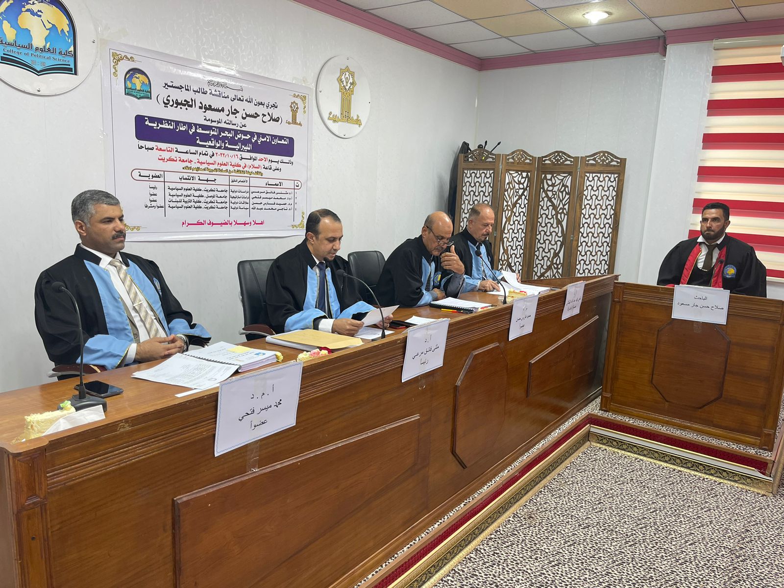 WhatsApp Image 2022-10-16 at 9.40.59 PM 7360e