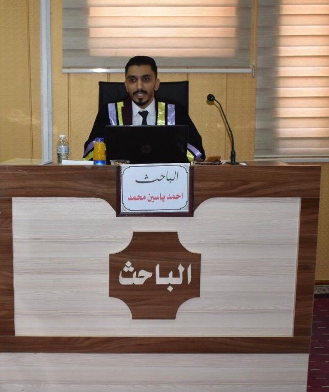 WhatsApp Image 2022-11-06 at 4.37.17 PM 293e2