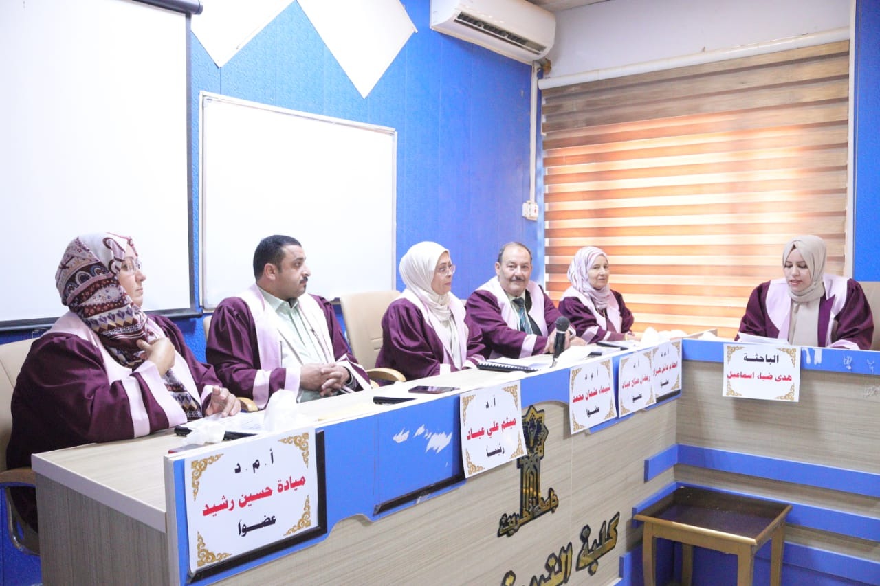 WhatsApp Image 2022-11-06 at 6.06.34 PM 27421