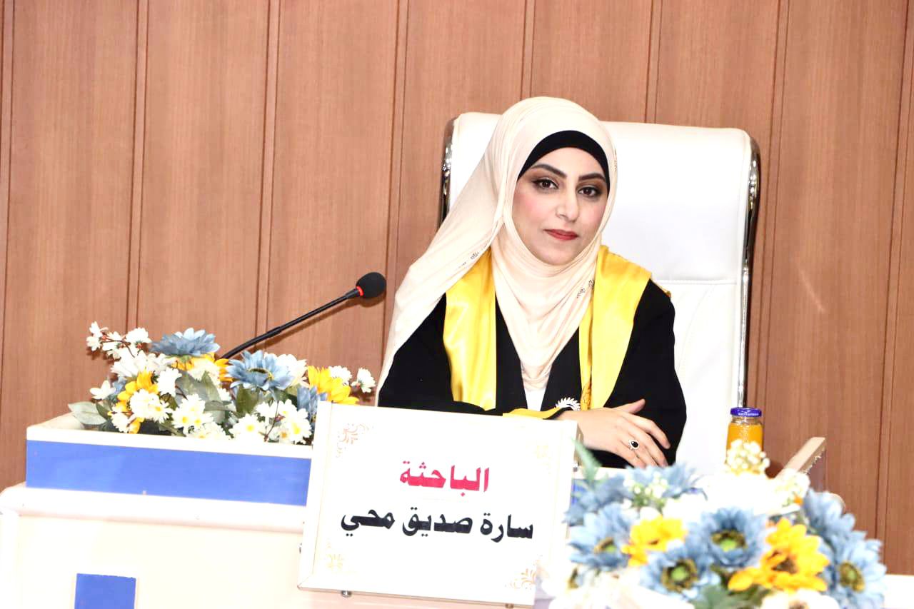 WhatsApp Image 2022-11-16 at 12.49.06 AM de738