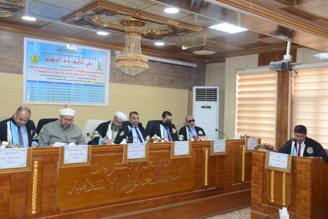 PHOTO-2022-04-12-13-21-59 16887