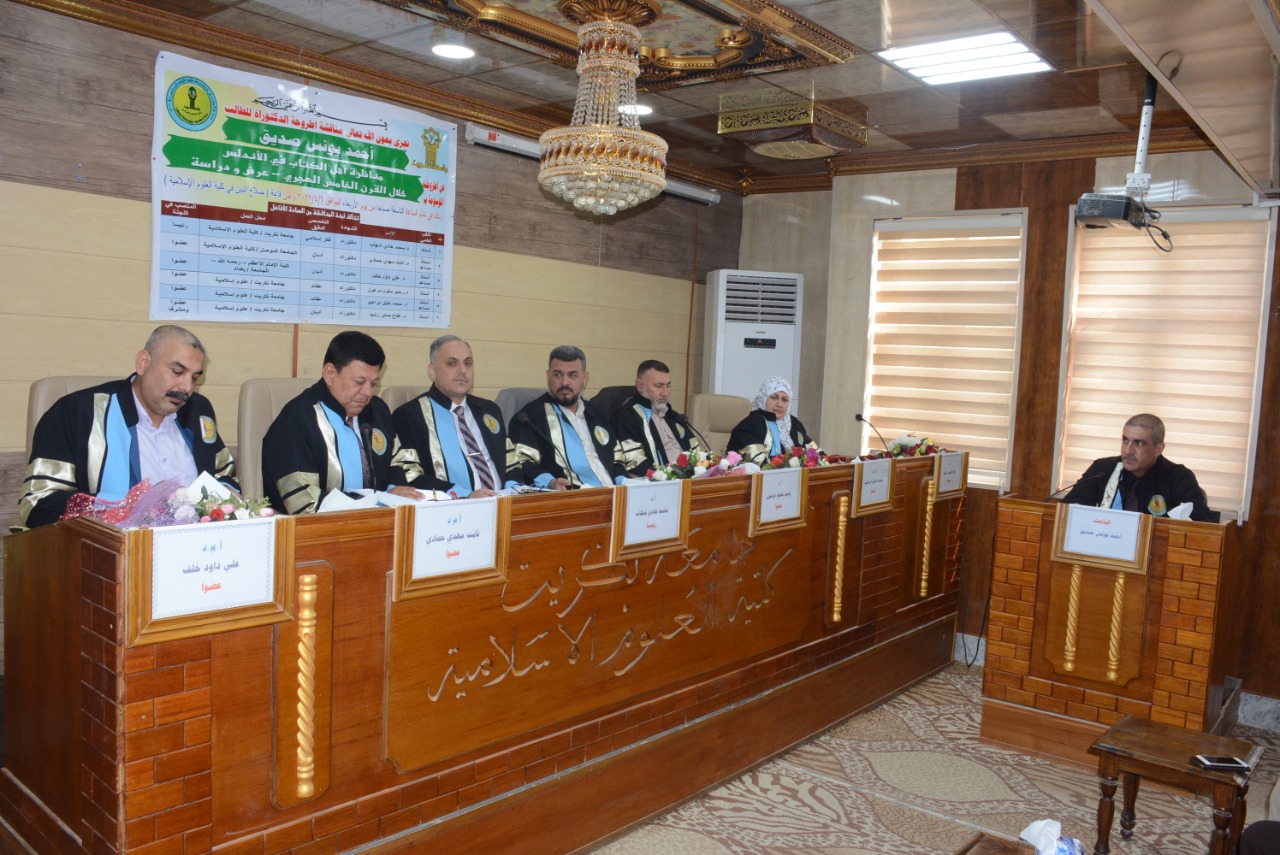 WhatsApp Image 2022-04-06 at 1.22.57 PM 1 61942