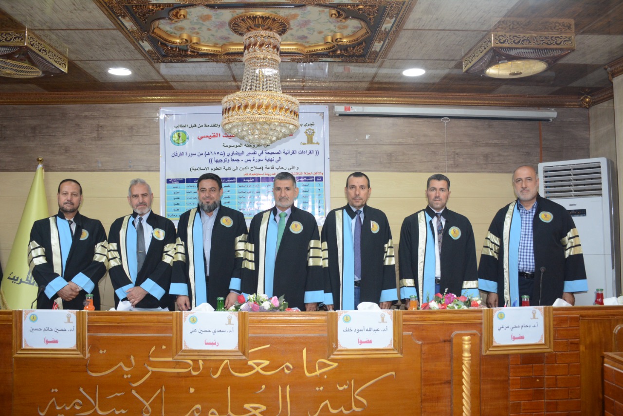 WhatsApp Image 2022-06-14 at 3.33.46 PM 61937