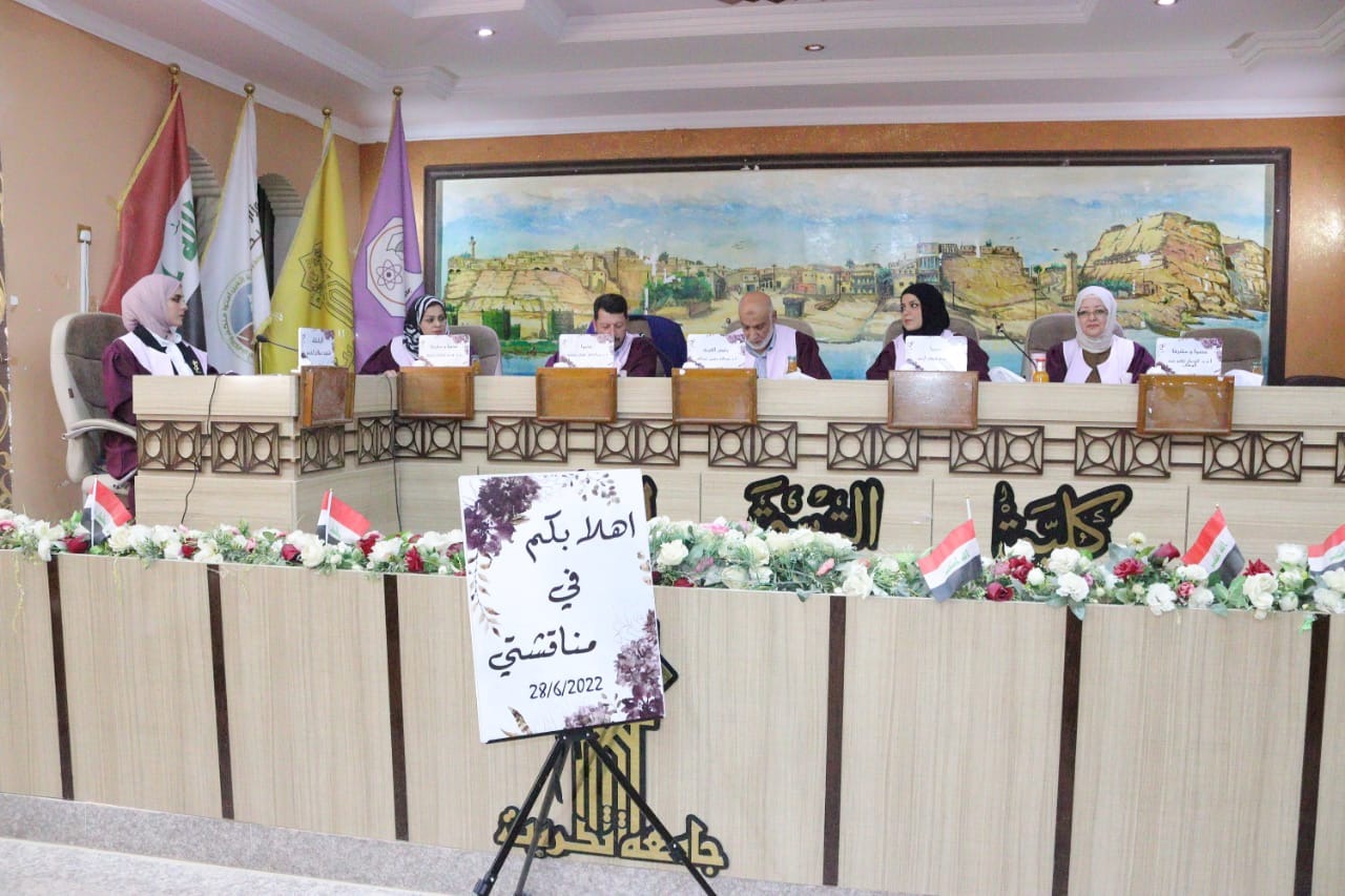 WhatsApp Image 2022-06-28 at 3.15.17 PM 1 0978c