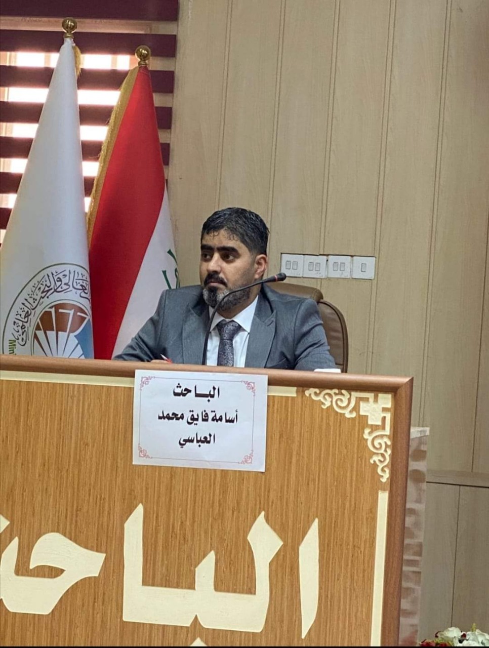 WhatsApp Image 2022-06-29 at 6.38.24 PM 8cffd