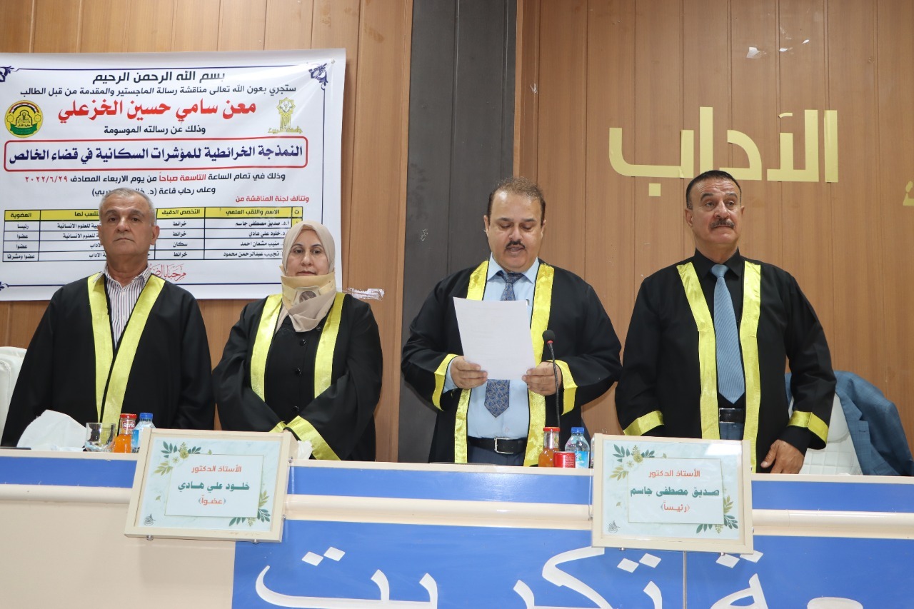 WhatsApp Image 2022-07-01 at 12.13.02 AM fe543