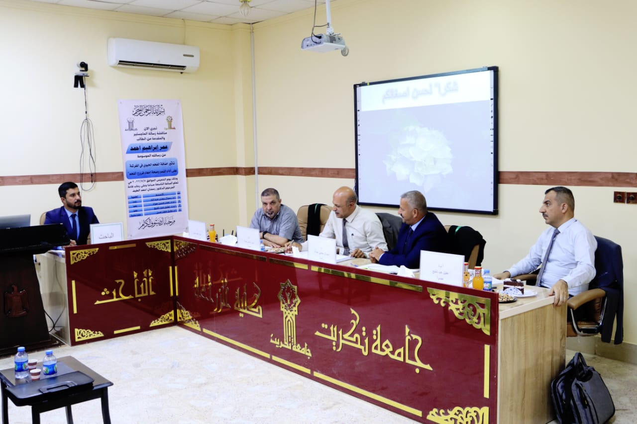 WhatsApp Image 2022-07-07 at 8.31.28 PM 9c6a5