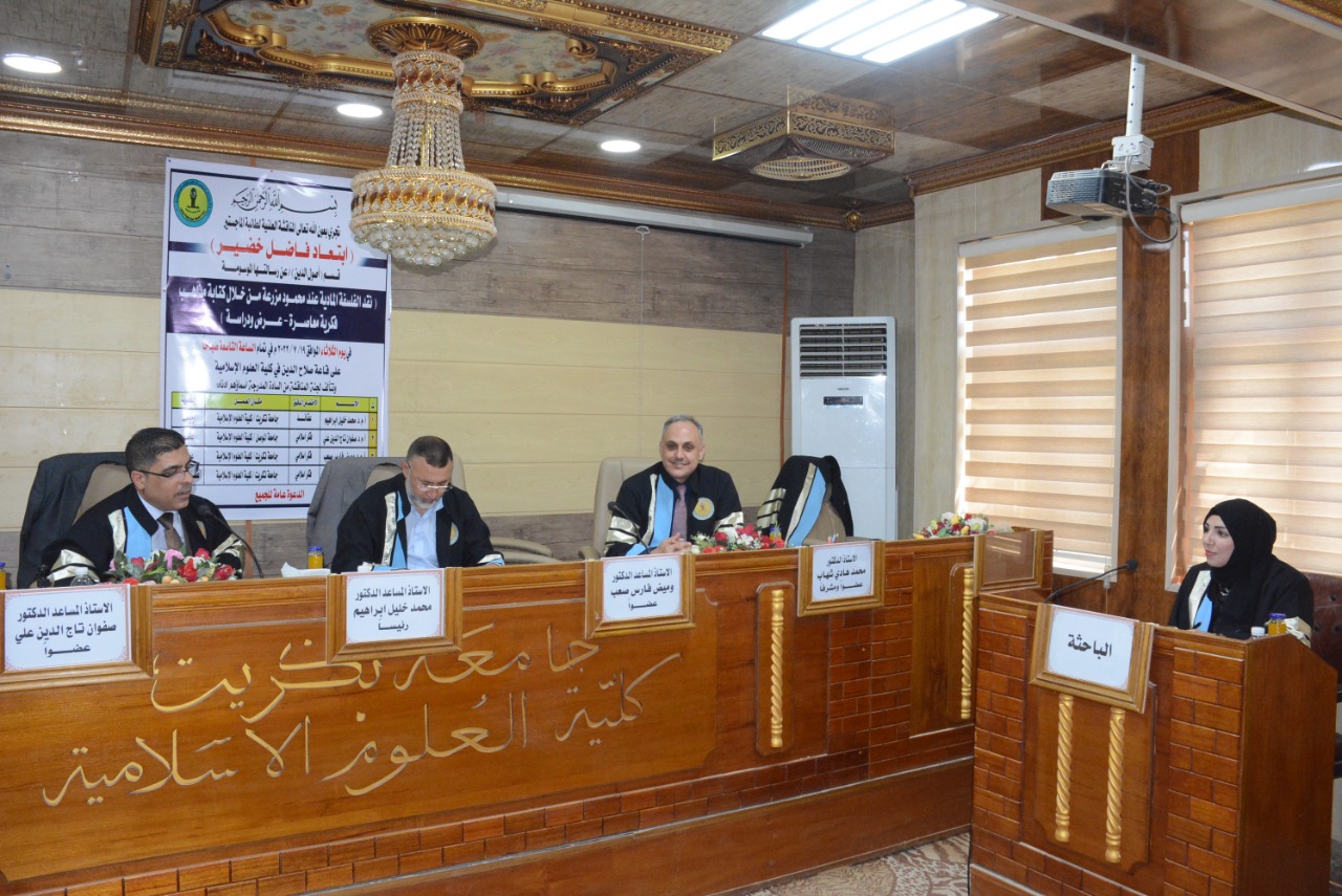 WhatsApp Image 2022-07-19 at 1.01.49 PM ed5c7