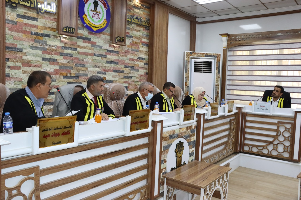 WhatsApp Image 2022-07-19 at 8.45.11 PM c7cb3