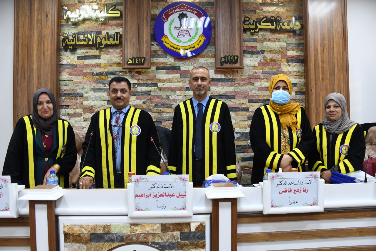 WhatsApp Image 2022-07-21 at 5.40.57 PM 64897