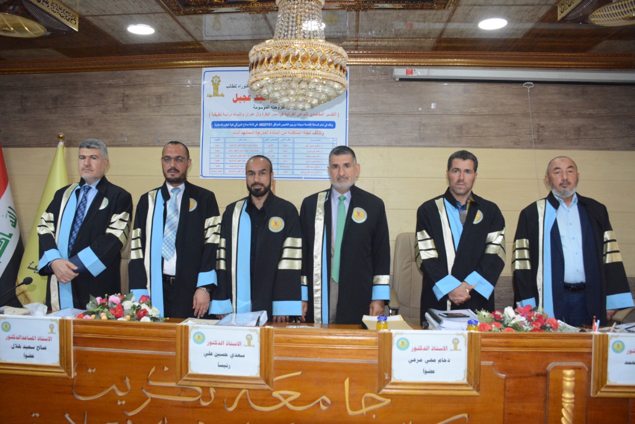 WhatsApp Image 2022-07-21 at 9.18.40 PM 1 9e89f