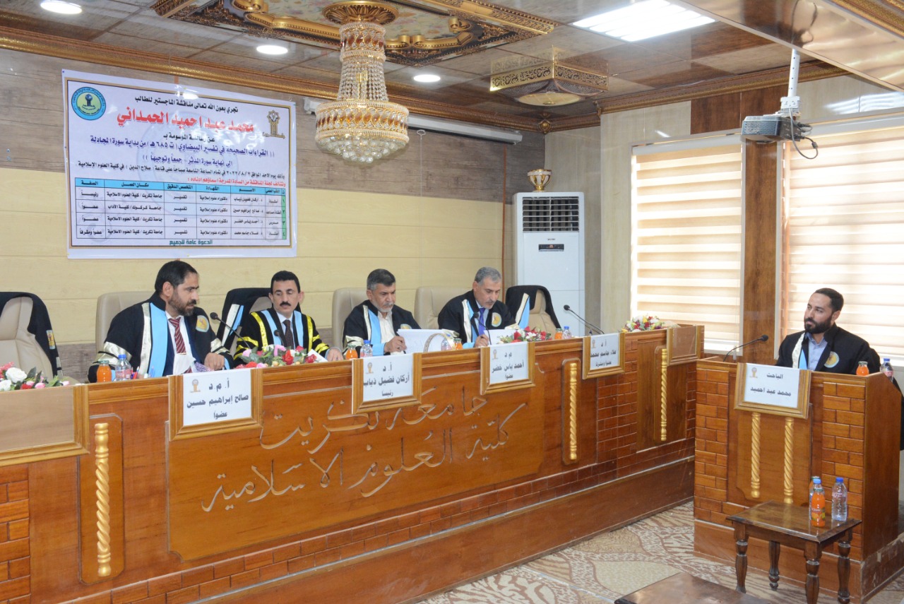 WhatsApp Image 2022-08-07 at 12.45.41 PM 83ec8