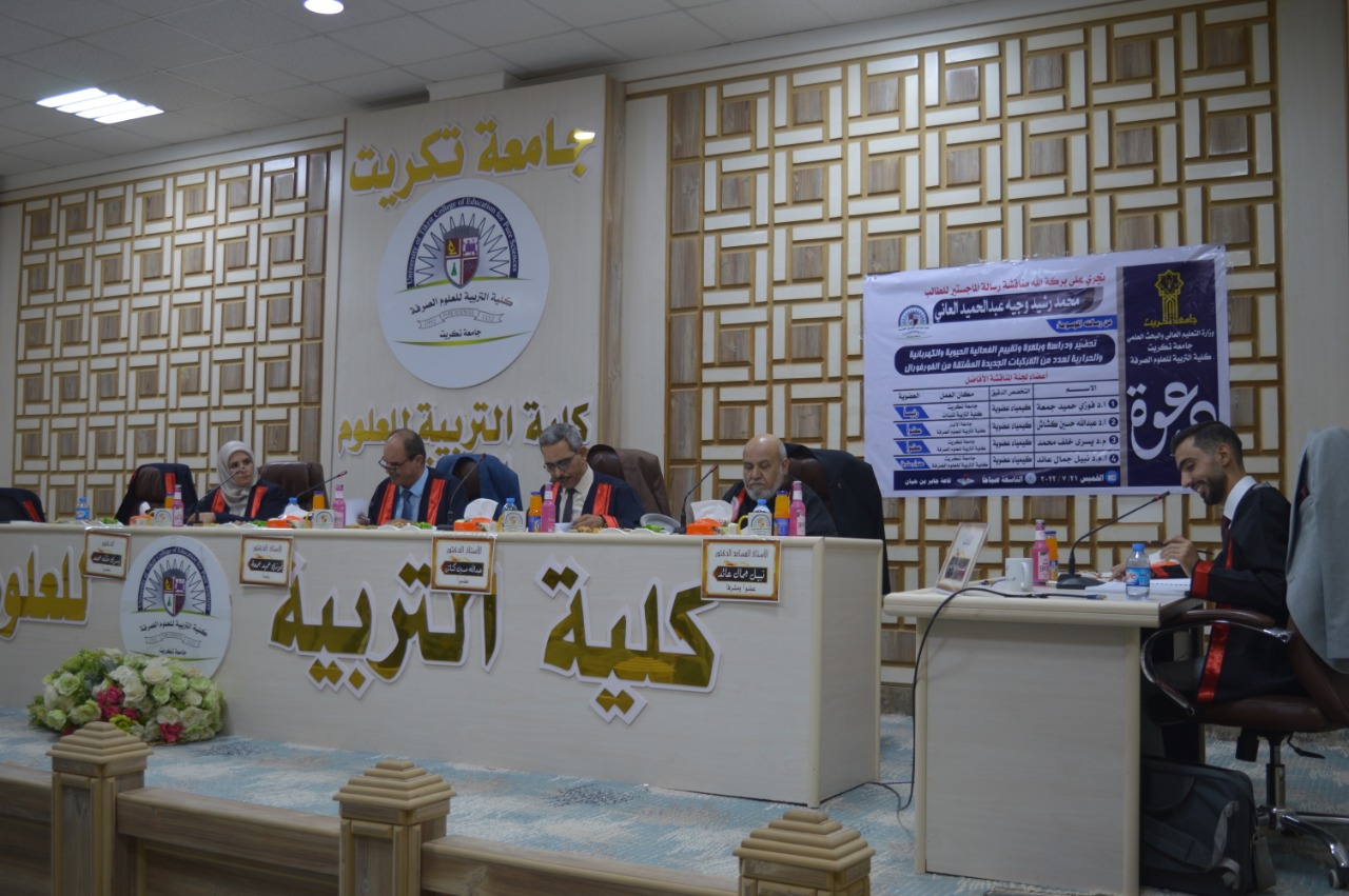 WhatsApp Image 2022-08-08 at 9.21.48 AM a34ff