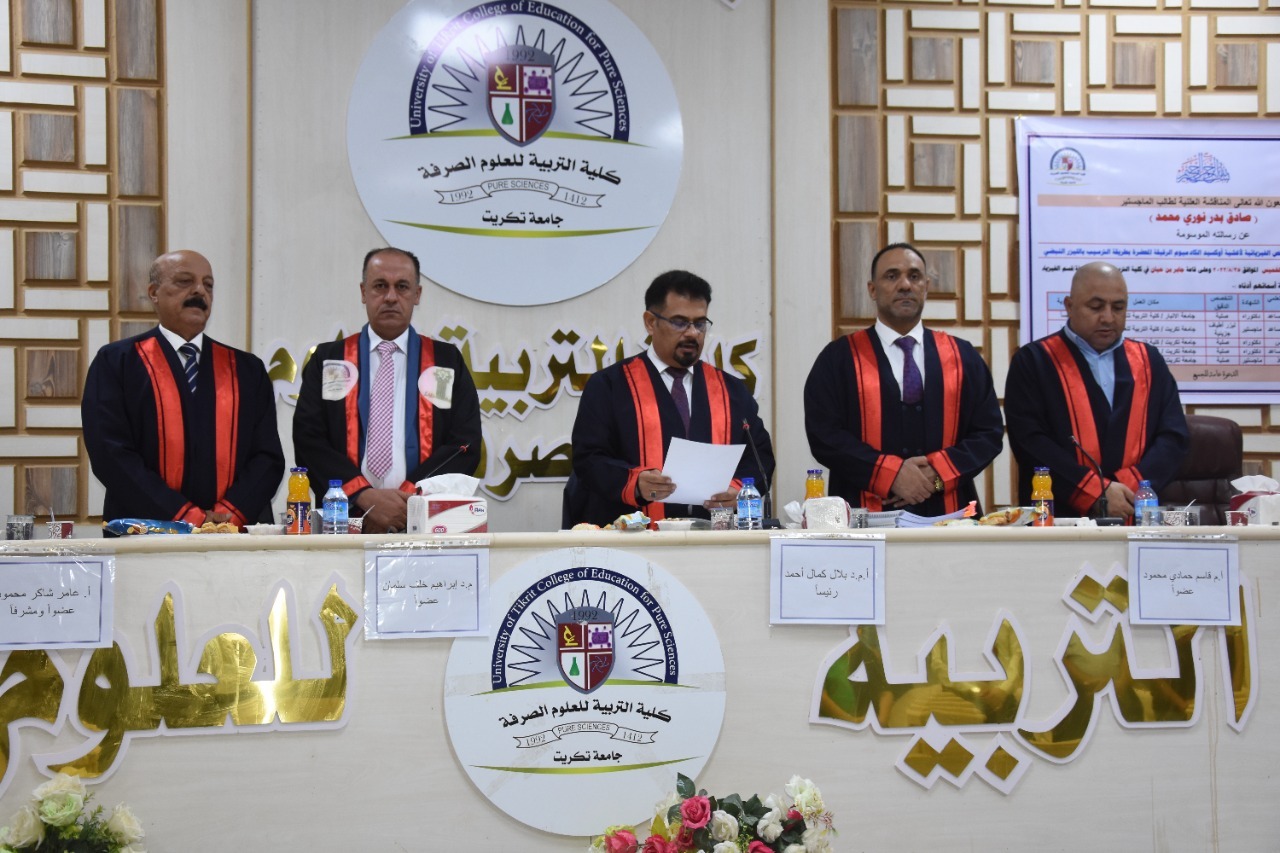 WhatsApp Image 2022-08-29 at 10.56.07 AM 28d78