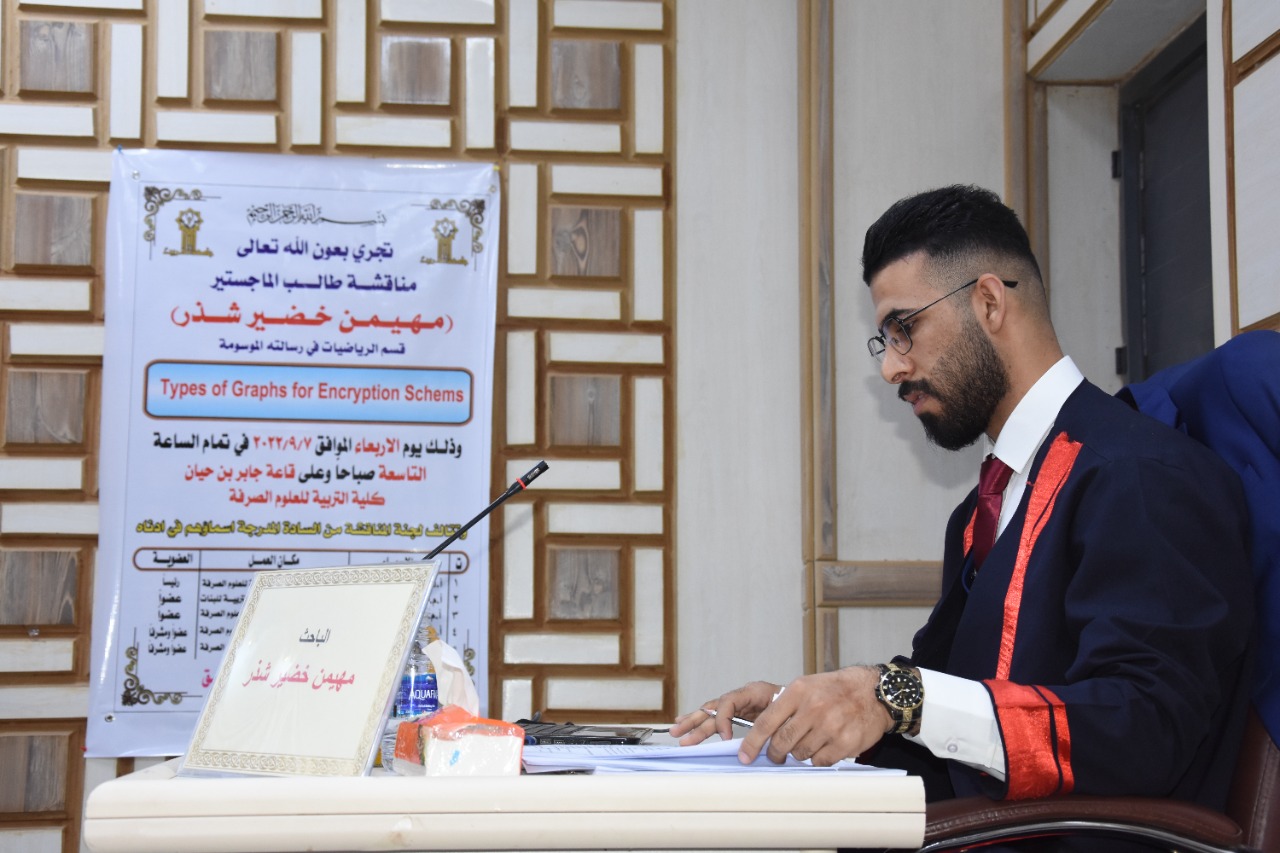 WhatsApp Image 2022-09-12 at 8.42.57 PM 4e989