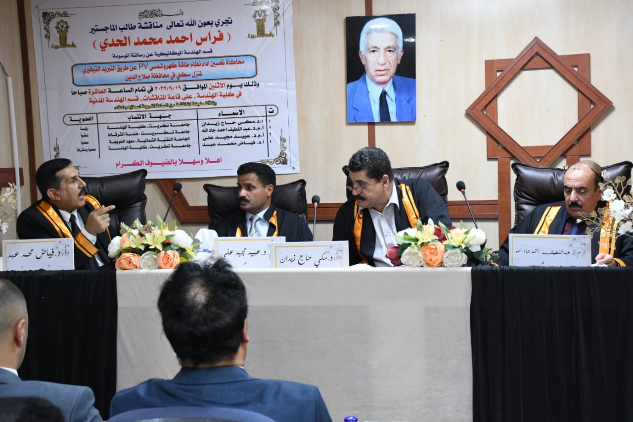 WhatsApp Image 2022-09-20 at 12.24.09 PM 1cbd1