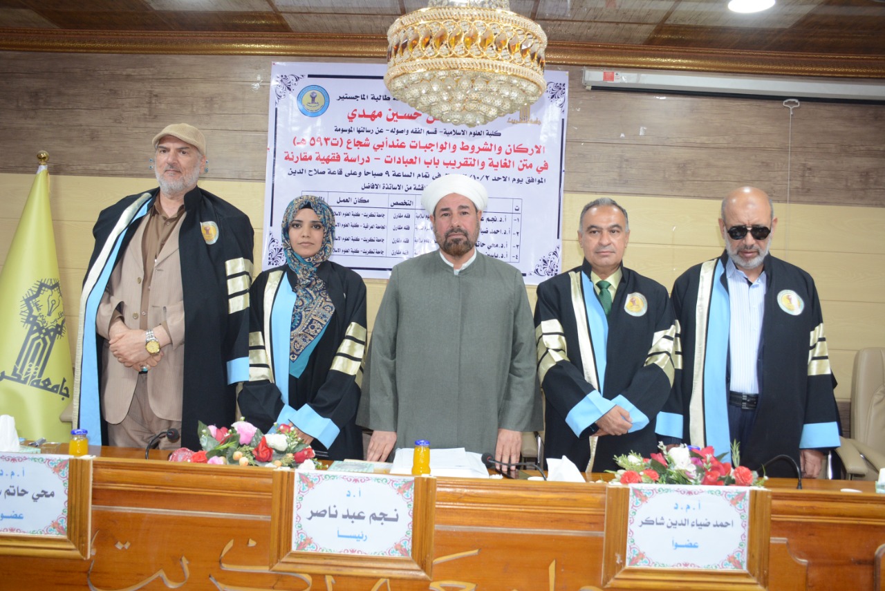 WhatsApp Image 2022-10-02 at 1.50.12 PM 6fa9b