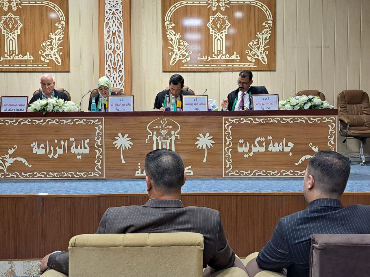 PHOTO-2022-05-27-13-58-55 583d0