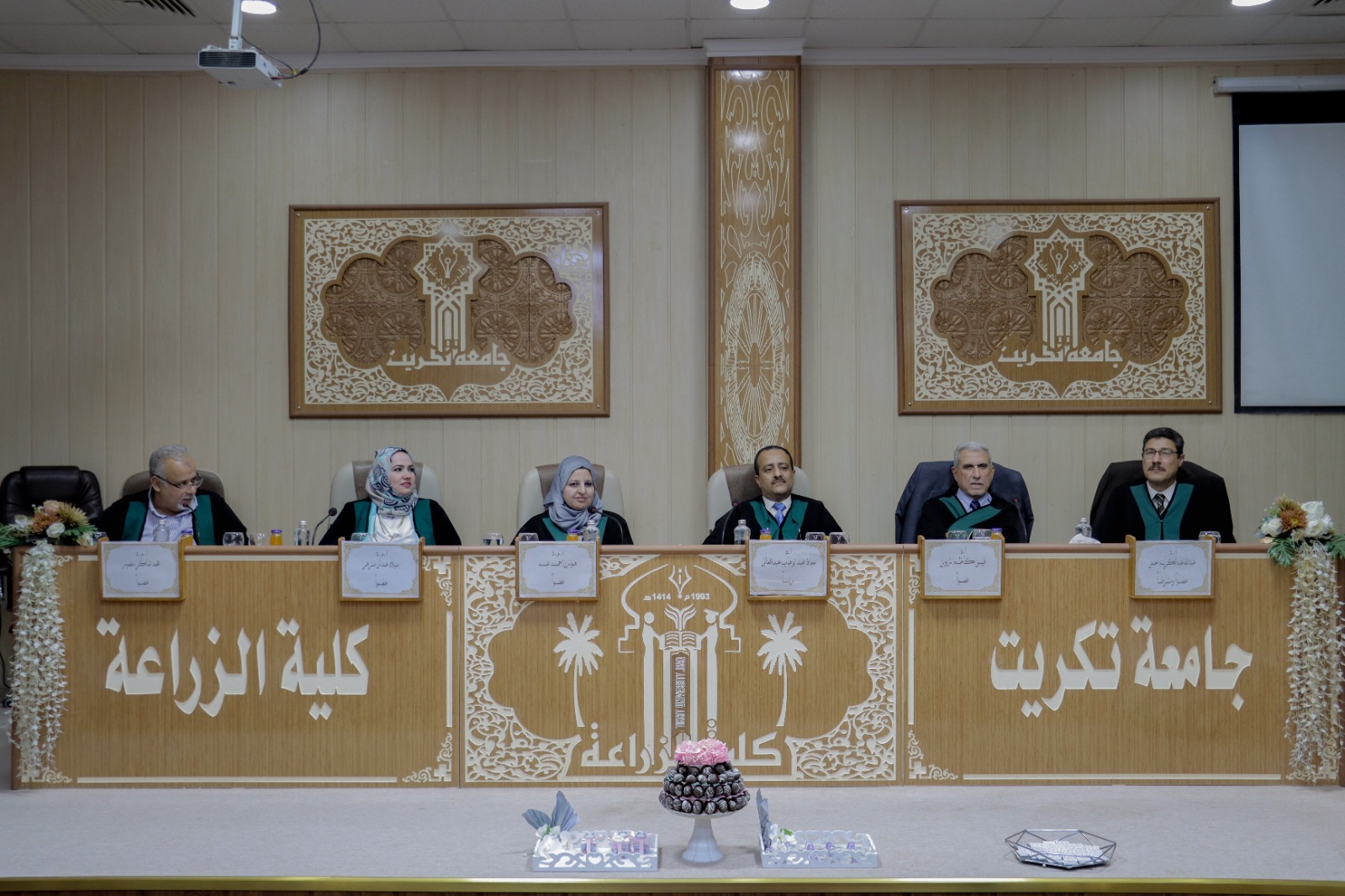 WhatsApp Image 2023-10-05 at 11.29.06 AM 80d76