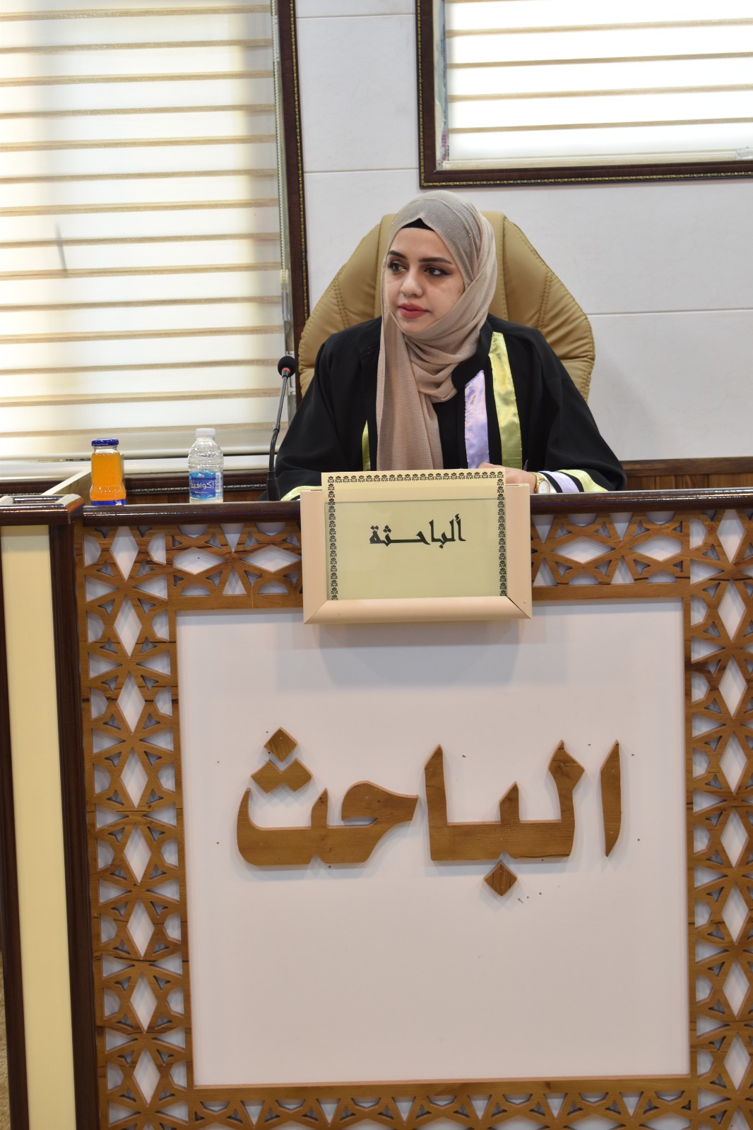 WhatsApp Image 2023-10-15 at 3.02.39 PM 1 6153c