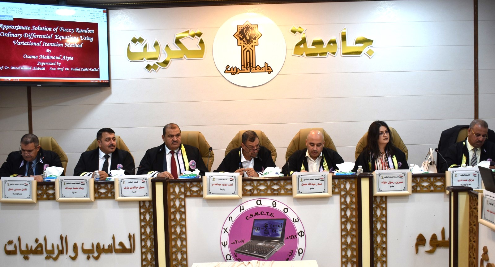 WhatsApp Image 2023-10-19 at 2.38.22 PM 3dab5