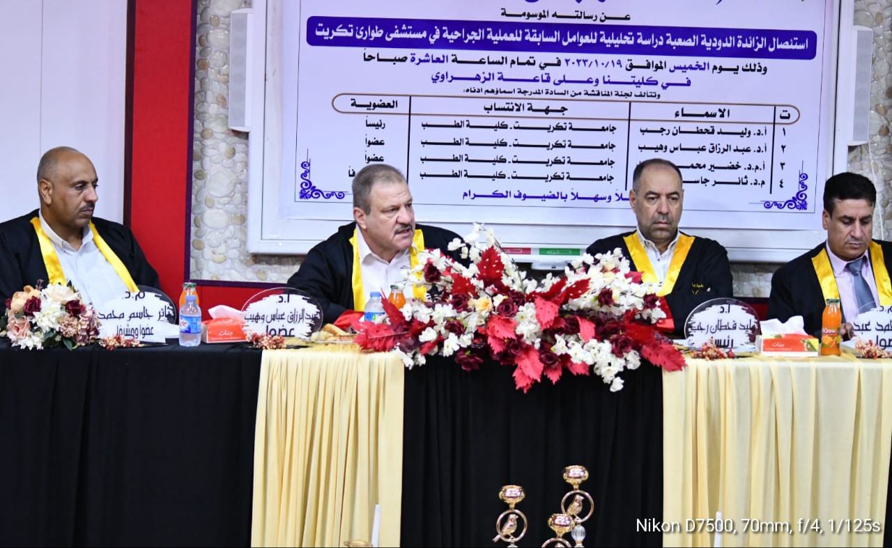 WhatsApp Image 2023-10-19 at 6.25.17 PM f6392