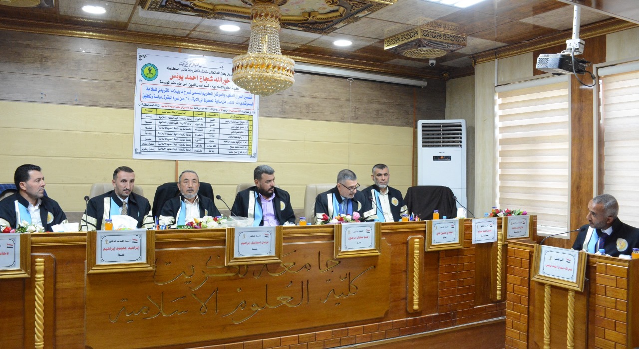 WhatsApp Image 2023-10-22 at 1.44.57 PM 03495