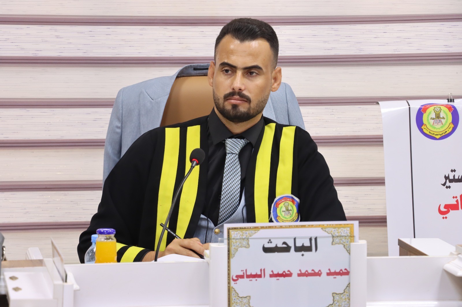 WhatsApp Image 2023-10-22 at 12.35.01 PM 2c805