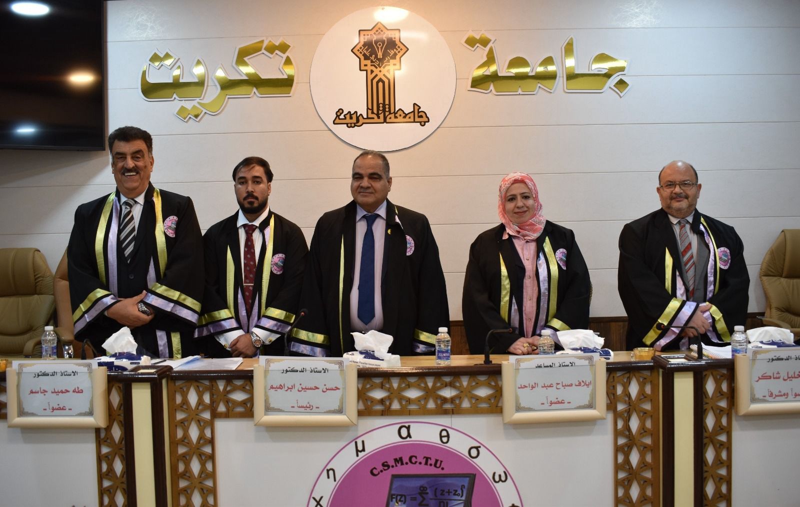 WhatsApp Image 2023-10-26 at 1.33.51 PM 00a06